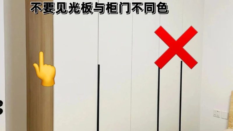 实木定制书柜哪个牌子好